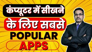 Most Popular Application in Computer to Learn | Advanced Excel Full Course | DOTNET Institute screenshot 1