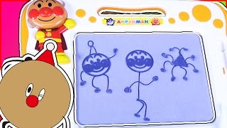 アンパンマン お絵かきおもちゃ らくがき教室でいっぱいお絵描きしてみよう♪  天才脳シリーズ Anpanman Drawing Toy