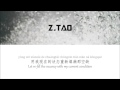 Lyrics ztao  tao pinyinchineseenglish translation 