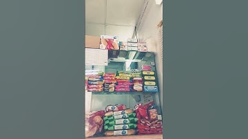 سورة الأعراف شيخ ماهر المقلي.  (7)