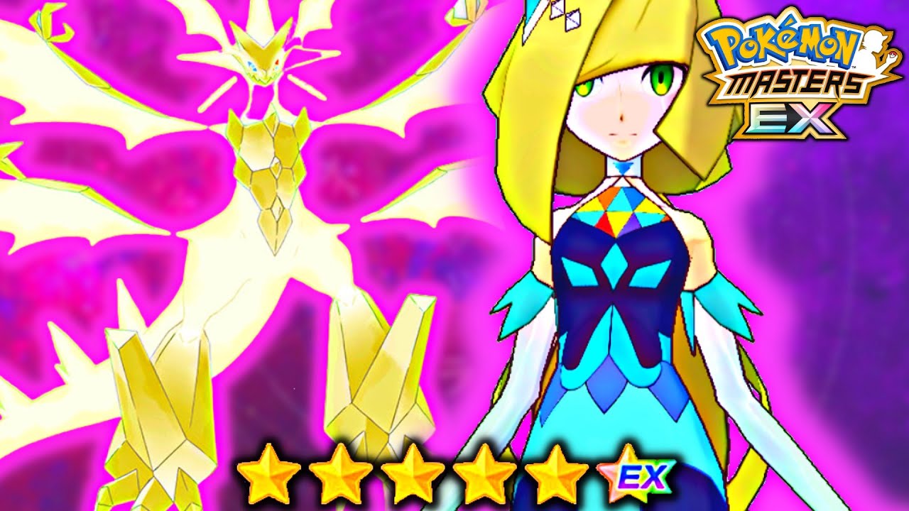 Lusamine & Sygna Suit + 6EX alts  Pokemon Masters by ComplexVortex on  Newgrounds