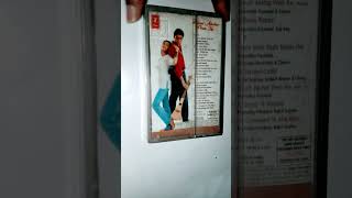 Dhai Aksar Prem Ki Audio Cette Unboxing