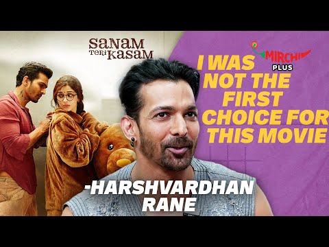 Sanam Teri Kasam 2 कैसे आ सकती है ? | Dange | Mirchi Plus