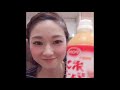 【ポンジュース一気飲み】bottom up commentator ONIERI 7★ pom juice