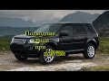 Land Rover Freelander 2. Подводные камни при покупке.