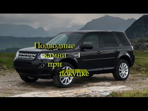 подводные камни при покупке готового бизнеса интернет магазин подводные камни при покупке готового бизнеса интернет магазин