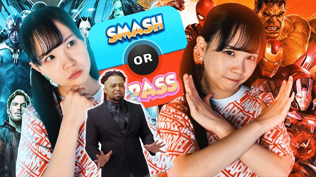 SMASH OR PASS: The MCU... feat Japanese Adult Film Star LALA KUDO!! -  YouTube