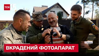 📷 Россияне фиксировали свои преступления на украденный в Буче фотоаппарат! Теперь это вещдок