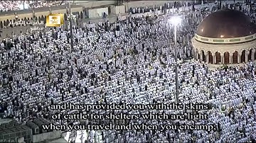 ۞ سورة النحل آية 55 إلى آخر السورة ۞ تراويح ليلة 14 رمضان 1435هـ الشيخ ماهر المعيقلي