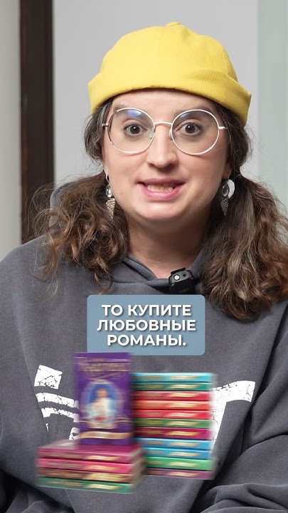 Как ЛУЧШЕ узнать своего ребенка? #ребенок #воспитание #личныйдневник ...
