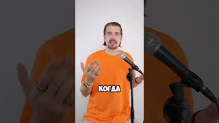 Как убрать тревогу за 5 минут ?