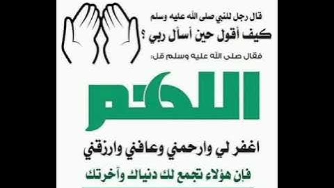 تلاوة هادئة تريح القلب ❤ وراحة نفسية ❤ القران شفاء الروح❤بصوت رائع