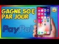 TUTO : Gagner de l'argent facilement - YouTube