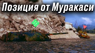 😎 СЕКРЕТЫ СТАТИСТОВ МИРА ТАНКОВ #мур #миртанков #The_Myr