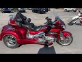 2008 Goldwing Trike with Roadsmith kit