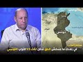 هشام المد ب في بلادك ما عندكش الحق تدخل لثلث 1 3 التراب التونسي