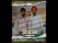So high  sidhu moose wala cover song  deepsinghmusic new punjabi song2024
