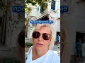 💔 Он тебя предал — и ты виновата? / Как установка «меня легко заменить» разрушает отношения?
