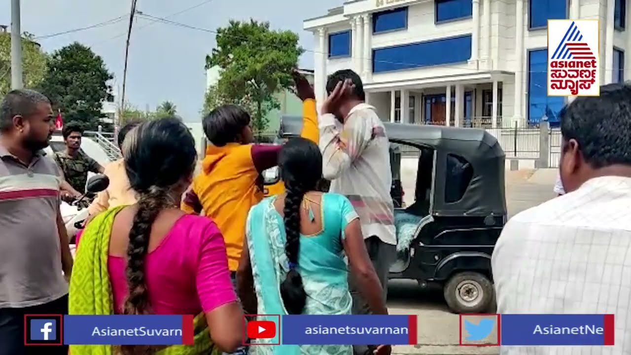 ಚಿತ್ರದುರ್ಗದಲ್ಲಿ ಮೊಬೈಲ್ ಕಳ್ಳತನಕ್ಕೆ ಯತ್ನಿಸಿದವನಿಗೆ ಗೂಸಾ | Mobile Snatching | Chitradurga News