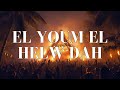 Ahmed Saad El Youm El Helw Dah Afro House Remix 