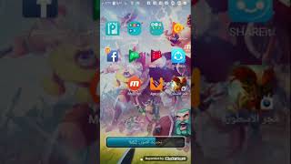 تحمیل لعبه فجر الاسطوره...../احمدx _d screenshot 5