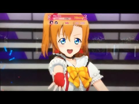 【スクフェスAC】「START:DASH!!」