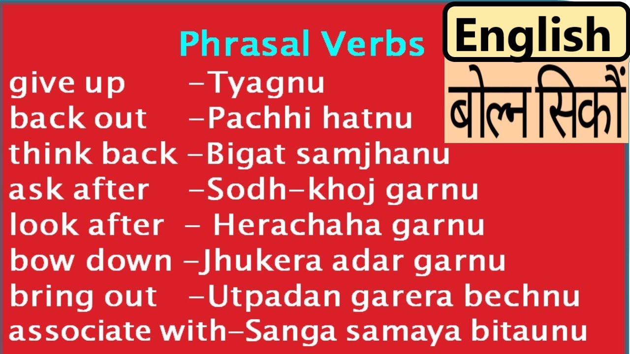 PHRASAL VERBS In English Definition Meaning In Nepali And Use In 