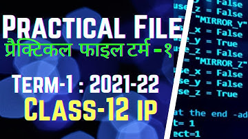 IP CLASS 12 PRACTICAL FILE TERM-1| PRACTICAL FILE CLASS 12 IP | TERM 1 PRACTICAL FILE FOR IP