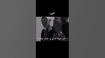 مشتاقين يمه حليم تاج السر 