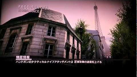 【みの軍曹のMW3】実況プレイ part14『やられたら即終了』