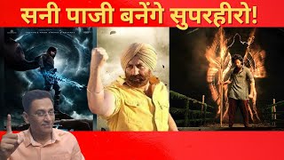 The Rise of Sunny Deol: From Action Star to Superhero? Prashanth Varma x Sunny Deol| JGMReacts