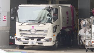 「ごみ収集車に顔を挟まれた」段ボールを回収していた作業員が機械に巻き込まれ死亡　
