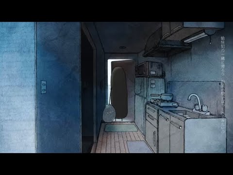 幽栖 / ɪɴғᴇ 【歌ってみた】