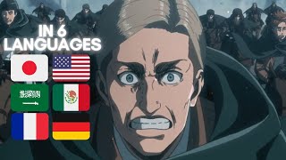 Erwin's last speech and charge - in 6 languages | Attack On Titan S3 P2 Resimi