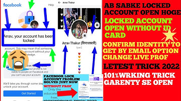 HOW TO CHANGE OPTION IN LOCKED FACEBOOK ACCOUNT | GET A CODE OPTION IN LOCKED FACEBOOK ACCOUNT 2022