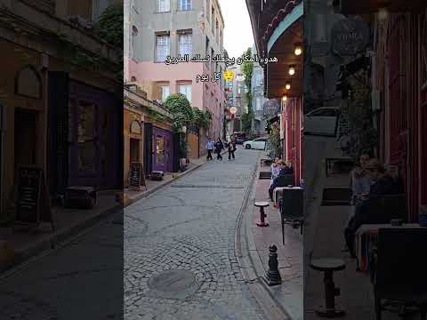 أجمل الحاراة الشعبية اشترك بل قناة وفعلو الجرس ليصلكم كل جديد اكسبلور  تصويري