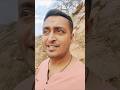 समोद बालाजी | ऊंची पहाड़ी | दुर्गम चढ़ाई | #samodbalaji