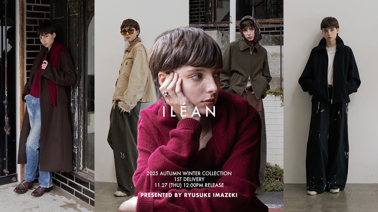 ILÉAN] Introducing the full collection to be released in 2025aw
