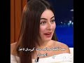 مهما تكشخو بالعيد بنت كريسان تأخذ العقل اشتراك اكسبلور تصميمي لايك عبارات