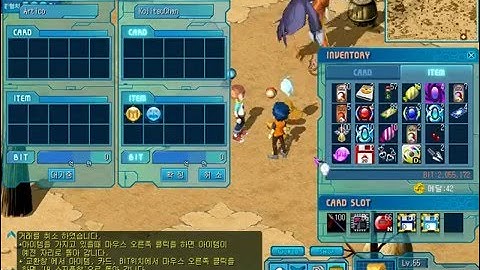 DigimonRPG Part 3 Equipment walkthrough