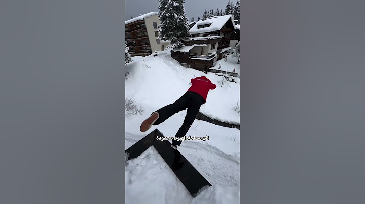 هل تجرؤ على الغوص في الثلج ❄️؟