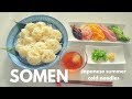 How to make somenjapanese summer cold noodlesep58