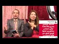 Girgis Bishara Refutes The Lies And Fallacies Of Human Rights Activist Medhat Awida A Member Of 