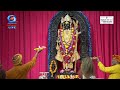 LIVE - Morning Aarti of Prabhu Shriram Lalla at Ram Mp3 Song