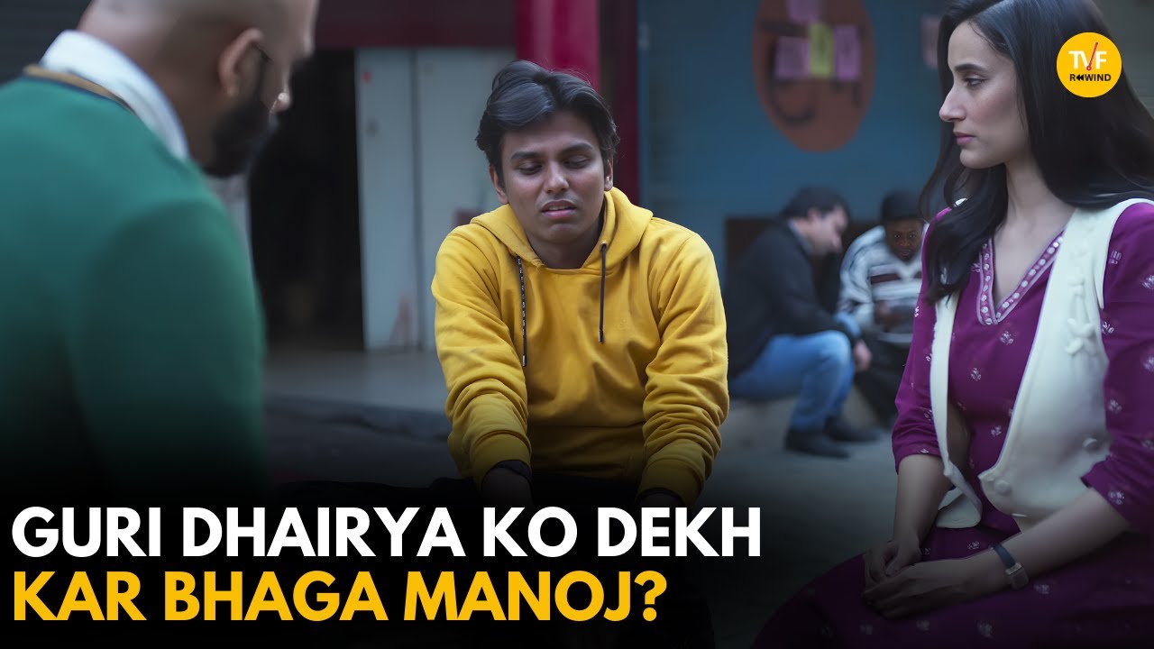Guri Dariya Ko Dekh Kar Bagha Manoj? || TVF Diaries