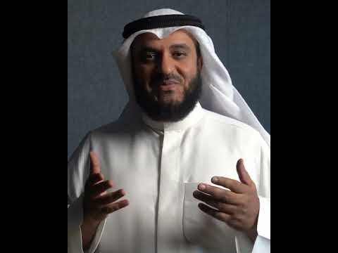 هل لك سر عند الله