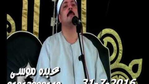 الشيخ محمود الزناتى سورة النساء فى شبرا بيل السنطة غربية 31-07-2016 تسجيلات غازى عبد الكريم