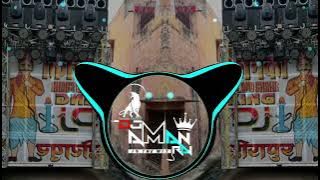 Dhara 302 Amit Saini|| Remix Version|| High Gain Over Bass Mix|| Dj Aman Raj|| It's Dj SwaM|| Dj Lux