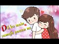 Pal kaisa pal {whatsapp status video}arijit singh Monsoon Shootout NiTeSh MaSuM Whatsapp Status Video Download Free