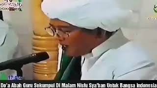 Abah Guru Sekumpul Berdoa Pada Malam Nisfu sya'ban Di Tahun 1999